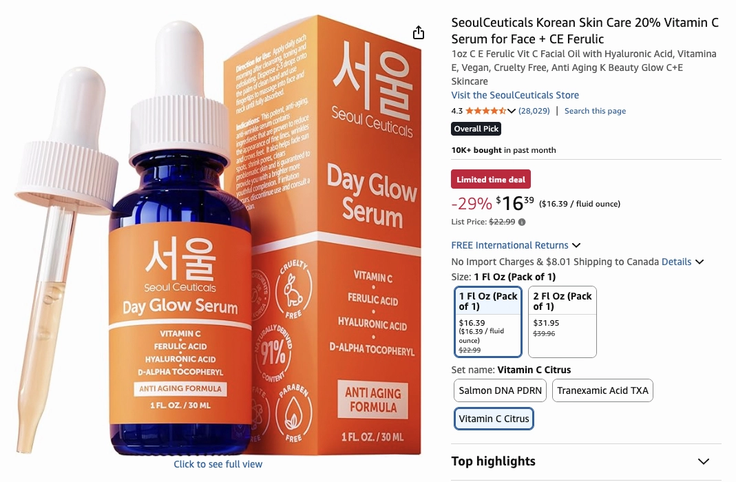 콘텐츠 썸네일
